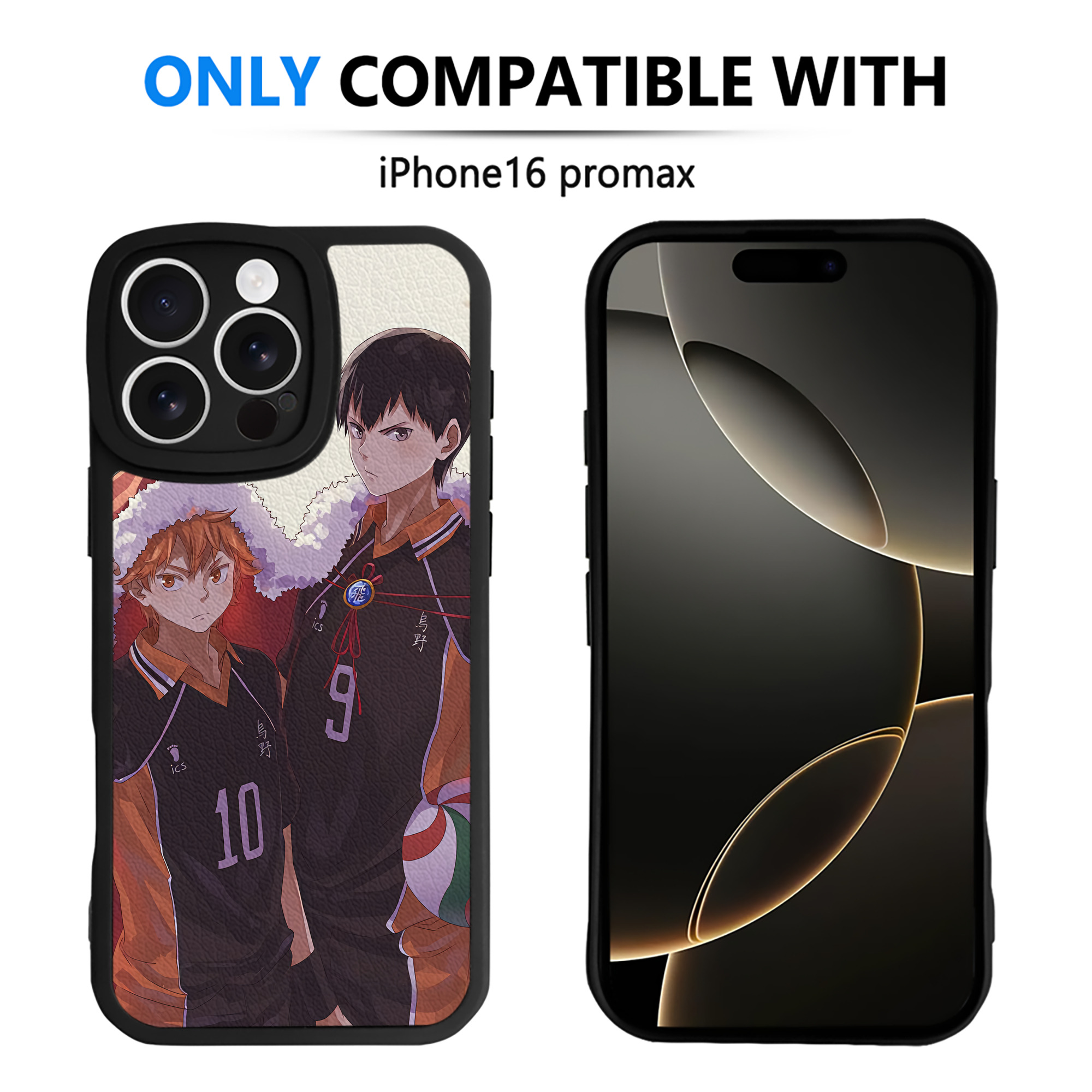 （画像用） ハイキュー!! Haikyu!! 【iPhone 16シリーズ対応】シリコンスマホケース（レザー調） 材質：シリコン